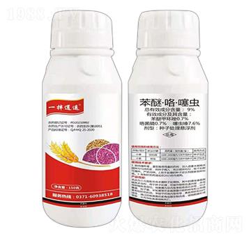 9%ѡx(chng)-һb-䌍(sh)I(y)