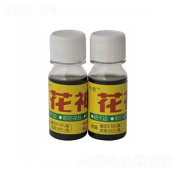 zr-r(nng)