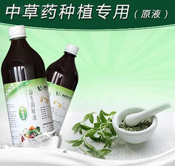 вˎNֲ(zhun)ԭҺ-G