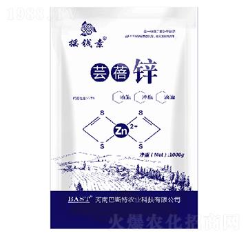 |\-uX(qin)