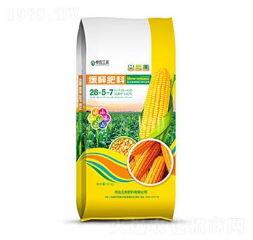 ጷ28-5-740kg-r(nng)