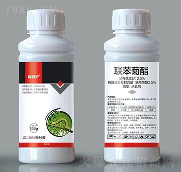 2.5%(lin)-ΰo