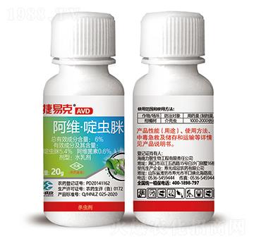 Sx(chng)-׿-l(xing)Ʒ
