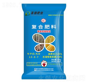 25kg۸ֲ͏ͺϷ13-5-7-Rr(nng)I(y)