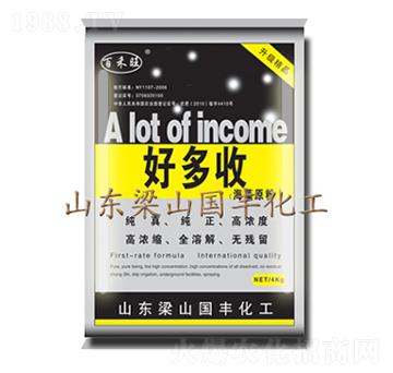 ö-SʘI(y)