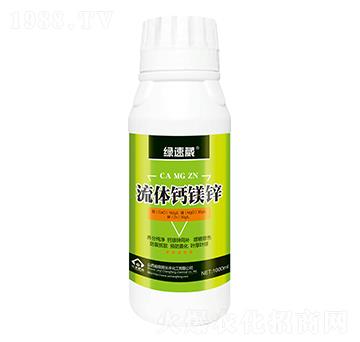 1000mlw}V\-G-L(zhng)S