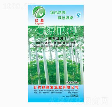 桉樹專用復(fù)混肥料15-5-5-綠源