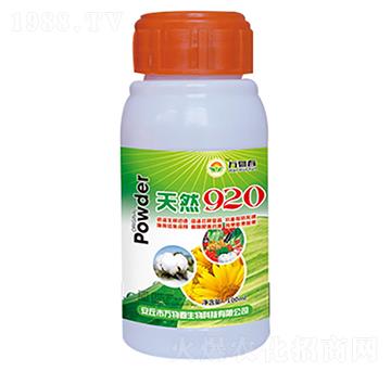 100mlȻ920-f(wn)ﴺ