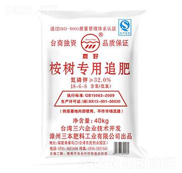 40kg(sh)׷18-6-8-r(nng)-
