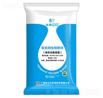 20%ͺ΢-ζԒ-