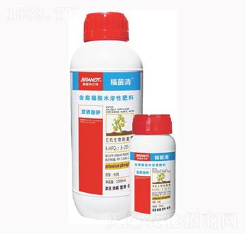 含腐植酸水溶肥料-福菌青-隆戈?duì)? />
</div>
</div>
<style type=