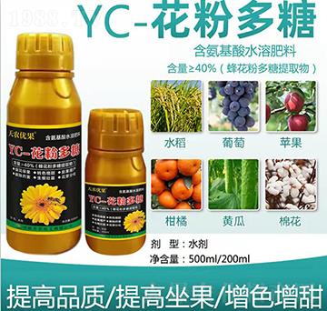 YC-۶-r(yu)-r