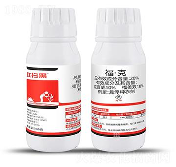 20%ˣ300g-tߺ-Ƶr(nng)I(y)