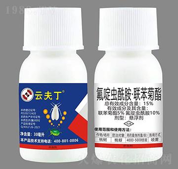 15%x(chng)(lin)-Ʒ