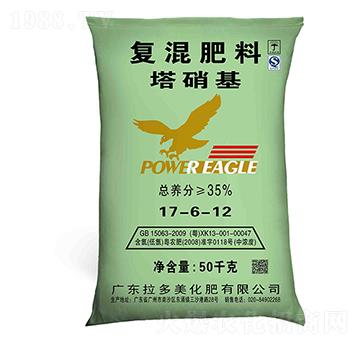 (f)-17-6-12-