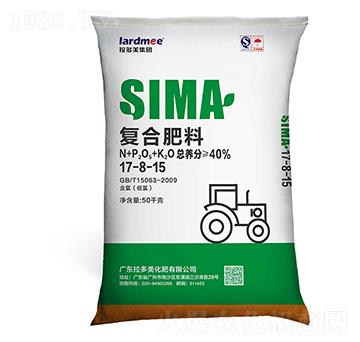 (f)-SIMA17-8-15-
