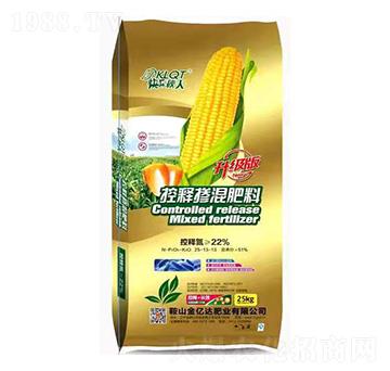 25kgጓ25-13-13-옷(l)-|_(d)ʘI(y)