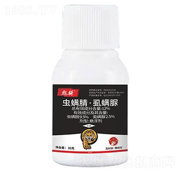 12%x(chng)桤ʭҸ30g-T-r(sh)(chung)?du)?r(sh)