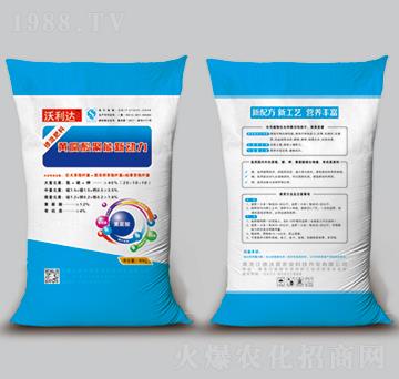 40kgS-_(d)-