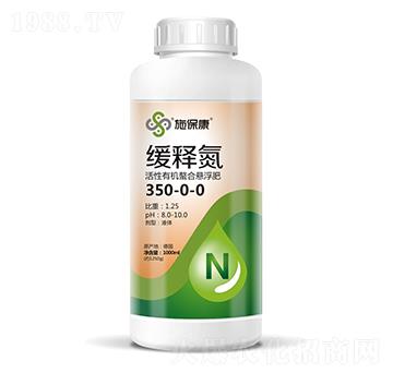 ጵ350-0-0-ʩ