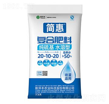 ˮ͏(f)Ϸ20-10-20-(jin)-SʘI(y)
