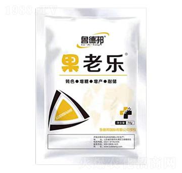 果老樂(lè)葉面肥-魯?shù)掳? />
</div>
</div>
<style type=