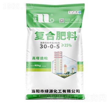 40kg(f)Ϸ30-0-5-Ȫ-AF