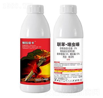 5%(lin)x-SῨ-t̫(yng)