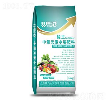 中量元素水溶肥料-稀土銅鐵硼鋅鈣鎂鉀螯合-唯沃-雅光農(nóng)業(yè)