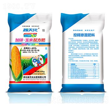 \䷽25-10-10-컯