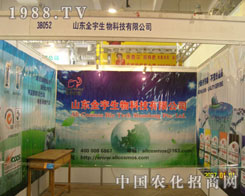 2011(j)ֲȫһ·