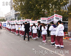 1988.TVF(tun)(du)(du)ƽӹ