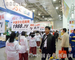 (sh)1988.TVF(tun)(du)