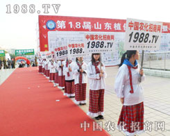 2012(j)ֲו(hu)V韵ĕ(hu)(chng)r(nng)W(wng)