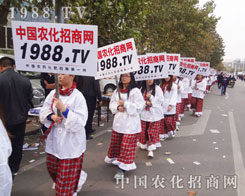 2012ֲpѴr(nng)
