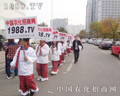 ʮˌÝ(j)ֲp1988.TV