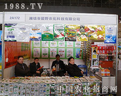Ұr(nng)2012ʡֲpF(xin)