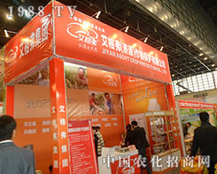 񸥞2012ֲו(hu)