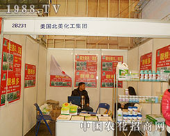 AF(xin)2012ֲ(hu)