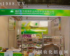 201228ֲ(hu)|(rn)Aǈ(chng)