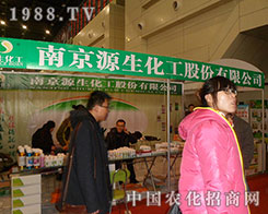28úֲԴa(chn)Ʒː