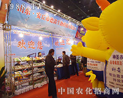 ΃(yu)|(zh)a(chn)ƷչF(xin)2012ֲ