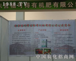 2012ʝr(nng)Y(bo)