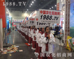 2012ݷϕ҂ꖹһԡ糿