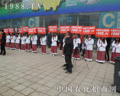2013ֲϣFʹҵӛ