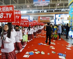 2013ϾֲչСꖵĳF(xin)@Gȫ