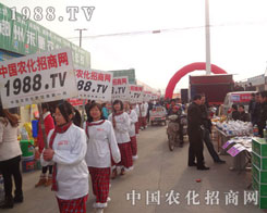 2013fr(nng)Yו(hu)āչ(hu)F(xin)