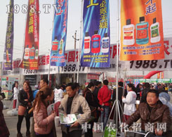 2013ݴr(nng)Y(hu)ӭ(li)µĴ´