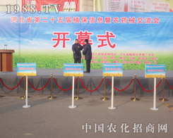 rWŬ(chung)õ