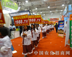 2014(j)ֲ(hu) ҂(jin)r(nng)Ч(qing)